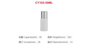 Bottiglia di plastica cosmetica Jh-cy103